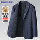Romon Sheep Wool Woolen Suit Men's Autumn and Winter Plus Size Business Casual Single Suit Warm Workwear Top