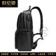 Oulunchi (Oulunchi) Leicht Luxus High-End-Rucksack Herren-Kuhläden-Backpack Geschenk Casual Travel Bag Mode Computer School Bag Geschenk Schwarz [kann Platz für 15,6 Zoll Computer] 31*12*44 cm