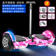 AOCTIK German brand smart electric balance bike children 6-8-12 dual wheels with hand-held pole boys and girls students parallel 10-inch camouflage blue remote control + hand-held pole June 1st Children's Day gifts