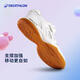 Decathlon table tennis shoes for young men and women Velcro sneakers small white shoes breathable blue 35-4512945