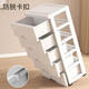 Huili's drawer-type underwear storage box underwear storage box underwear storage cabinet for socks artifact household clothes storage box 36 sides wide pure white hollow style 3 layers