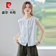 
Pierre cardin puff sleeve contrasting professional shirt for women 2025 summer new solid color simple short-sleeved shirt for women casual top 9900 apricot shirt M