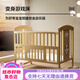 优乐博（ULOP）婴儿床实木无漆移动拼接床多功能摇篮摇摇床宝宝尿布台新生儿bb床 床围五件套+尿布台+蚊帐+棕垫 哄睡觉神器婴儿用品