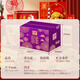 
Yuen Long Snack Gift Pack Egg Roll Cookies Gift Box Casual Snacks and Pastry Specialties in Shenzhen, Guangdong [Selected] C-Qixiang Gift Pack 1428g