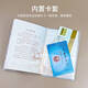 Yonghuan Thickened Passport Protective Case Waterproof Travel Passport Clip Frosted Transparent Certificate Pack Carrying Package Frosted 2 Packs Thickened PVC Material Wear-resistant and Anti