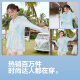 
Bosideng (BOSIDENG) original yarn ice silk sun protection clothes for women with waist slimming and UV breathable cool feeling fashionable jacket Ice cream powder 1048 M 165/88A