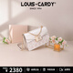
Louis Cardi Embossed Square Card Bag One-Shoulder Crossbody Bag Gift Box Rice White