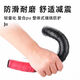 Hanoufei road handlebar with bicycle gradient hand-bent handlebar wrap non-slip wear-resistant two-color silicone shock-absorbing strap black and white (2050mm) two rolls price