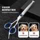 Ruoyu pet shearing scissors professional-grade set for dog hair clipping, dog hair grooming, full set of cat hair scissors, seven-piece set, blue screws and blue finger ring, including four scissors + comb + cloth + storage bag