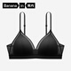 Jiao Nei Comfort Lei 303A bra lace light sexy beautiful back triangle cup women's underwear summer thin style seamless breathable