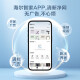海尔（Haier）无线家用摄像头高清监控器360度无死角带夜视全景云台自动旋转摄像头室内看护手机远程监控