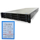 Haiwei China Tecnología de la información Rack Server HW-FGT5280 2*Haiguang C86-7375/64G/8t SATA*4/2RAGRAD/800W*2