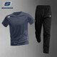 
SKECHERS Skechers Sports Set Men's New Quick-Drying Knitted Short Sleeve Straight Pants Teen Trendy Casual Two-Piece Set M291-026R Odyssey Gray [Set] L/175