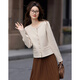DME Jelly-like Q-Elastic 2025 Spring Simple Air Layer Air Rafable Elastic Affarne Longte à manches longues Crime