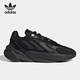 Adidas (adidas) Clover Ozelia rap Men and Women Daddy Shoes H04268 GY6194 39