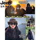 JEEP SPIRIT Jeep Jacket Jacket Men and Women in Autumn and Winter Outdoor Tibet Three-in-One Waterproof Jacket Mountain Climbing Couple Mountaineering Suit Black [3-in-1] Men and Women M