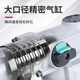 Dayi Electric Hammer Original Plug-in Marthup Electric Electric Pickup Multifunción multifunción de seguridad de doble uso New Impact Trating Dayi 6630 Nuevo martillo/selección de doble uso 1050W