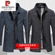 Pierre Cardin high-end brand business casual mid-length windbreaker men's autumn 2025 new men's iron-free jacket lapel coat dark green XL 180 recommended 145Jin Jin equals 0.5kg -165Jin Jin equals 0.5kg