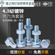 Grade 48 galvanized external hexagon bolts galvanized screw nut set M6M8M10M12M14M16M18M20M30 M6*35200 set