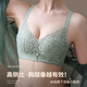 莫代尔内衣女聚拢小胸显大上托无钢圈调整型收副乳防下垂厚薄杯蕾丝文胸 黑色 70A 32B(厚杯)