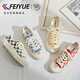 Feiyue official women's shoes canvas shoes for women 2025 summer new breathable classic shoes for women Milan 38