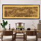 98x34 Qingming Shanghe Tu Puzzle Rahmen Hängende Wand 12529 Massives Holz Metallrahmen 3190 Snoopy Langes Bildrahmen Metall Matt weiß Kleber Nägel Inneren Durchmesser 100*35 cm enthalten kein Puzzle
