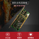 Gulf GST500/5000/9000 double circuit board fire host 484 double circuit board old national standard