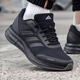 ADIDAS Running Shoes for Men and Women 2025 Summer New Black Warrior Black Duramo Duramo Cushioned Men's Shoes JQ7500 Spring and Summer Casual JP6189 Fake Fake One Compensation 10 40.5