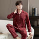 
Hailan Home's autumn men's pajamas pure cotton long-sleeved youth middle-aged and elderly spring and autumn style plus fat large size home clothing set M8 M9905 (Quick Ski pure cotton) 4XL (recommended 195-215Jin [Jin equals 0.5 kg])