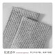 
Men's socks for men pure cotton 7A antibacterial and deodorant socks for men's middle tube full cotton socks for four seasons breathable sweat-absorbing and deodorizing sports socks mixed color 5 pairs