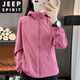 
JEEP SPIRIT soft shell jacket for women 2025 new spring and autumn thin breathable outdoor hiking waterproof mountaineering suit hooded jacket blush (698 mesh lining) L