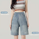 Jeans de mujeres embarazadas y pantalones cortos de pantalones recortados en el verano.