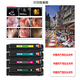 Format MF650 MF655 657CDW MF651CW Canon Printer Canon Ink Patrone LBP633 Druckerpulverpulver Patronen Farbtoner Set 1 Set 4 Farben
