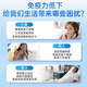 BULESOM免疫球蛋白提高免疫力和增强抵抗力的营养品牛初乳咀嚼片 【4盒装】免疫球蛋白提高免疫力和抵抗力 儿童女性男士中老年人体质差吃什么快速提升的胶囊药