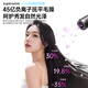 National 3C certification丨4.5 billion negative ion hair care high-speed leafless hair dryer household negative ions silent high-power non-damaging constant temperature quick-drying hair dryer Huaqiangbei official top-single nozzle starry sky gray 4.5 billion moisturizing negative ion hair care