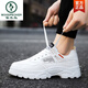 
Woodpecker 2025 autumn new casual sports shoes men's shoes heightening shoes white shoes dad shoes breathable white shoes trendy winter HY1289 black and white 40