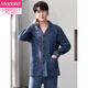 Pajama modal para la manga larga de algodón puro de primavera y otoño de los hombres otoño 2025 Nuevos hombres Autumn and Winter delgada de otoño y otoño Autumn and Autumn Home 13063 Color de imagen M (165): Adecuado para 100-125Jin [Jin equivale a 0.5 kg] desgaste