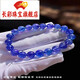 Long-color faceted tanzanite bracelet for women, tanzanite sapphire bracelet, bead necklace, blue bead round Chinese Valentine's Day gift, contact customer service for selection, with certificate