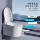 KG wall-mounted smart toilet does not require a pre-embedded water tank, no water pressure requirements, suspended floating wall row fully automatic toilet KM2 voice version top version gray built-in pressurized water tank - no choice of installation scene