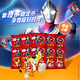 Bars de maïs Cheetos Bars Cheetos Set 50g * 10 packs Snacks décontractés PEPSI Food