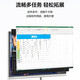 Lenovo Xiaoxin 24/Xiaoxin 27 all-in-one desktop computer, business office home stock trading online course learning desktop all-in-one computer 27 inches white (Core 12th generation i5-12450H 16G 512G SSD camera Win11) standard