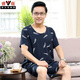 Yalu Summer New Pyjamas mittleren Alters und älterer Herren-Vater rund Hals Pull-up Kurzarmshorts Home Clothing Set 2694 L Empfohlenes Gewicht 100-135 Jin [Jin entspricht 0,5 kg]