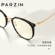 
Classic glasses frame for men and women Korean fashion and lightweight bare face myopia versatile glasses frame 15816 Please do not take photos directly
