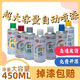 
7035 self-painted one box 7021//7045/7046/7047/7040/L007 graffiti anti-rust 7045 gray box pack * 12 pieces within 24 hours