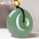 7000 Years Hetian Jade Peace Buckle Pendant Gold Bead Clear Water Jade Pendant Men and Women 26mm