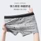 Langsha men's underwear men's cotton 5A antibacterial mid-waist four-corner large size shorts boxer briefs head 4 XL