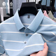 CEO Yageol Kurzarm T-Shirt für Männer Sommer 2025 Neues reines Baumwollstreifen mittlere Eisen-freies Geschäft mit dünnem Polo-Hemd Dunkelblau Y15100 m 48