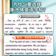 Hengshui English Cosebook Учащиеся старшеклассника младших школьников 1, 2, 2 и 3 учебников для вступительного экзамена в старшей школе вступительный экзамен по полной оценке Композиция английская фраза 26