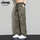 Jeep Spirit Jeep Trabajo Pantalones de verano Sumno Seda delgada Pantalones rectos delgados Retras