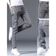 
Playboy (PLAYBOY) jeans men's slim feet spring and autumn men's pants ripped trendy brand elastic slimming 2025 summer men's long trousers 6636 gray + 6636 black 29